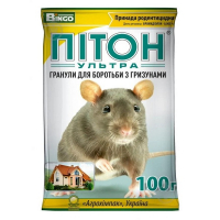 Родентицид Bingo Пітон Ультра гранули 100 г купить