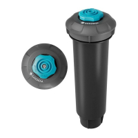 Дождеватель SD80 выдвижной круговой Gardena купить