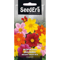 Насіння Жоржина мінлива Веселі Хлоп’ята Seedera, 0,5 г купить
