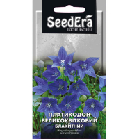 Платикодон крупнокольоровий блакитний багаторічний 0,1 г купить