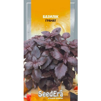 Базилик Гранат Seedera, 0,3 г купить
