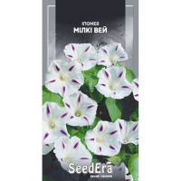 Іпомея Мілки Вей Seedera, 1 г купить