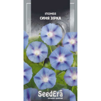 Іпомея Синя Зірка Seedera, 1 г купить