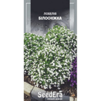 Лобелия Белоснежка Seedera, 0,1 г купить