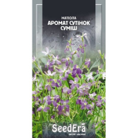 Матіола Аромат Сутінок суміш Seedera, 1 г купить