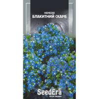 Немезия зубовидная Голубое сокровище Seedera, 0,1 г купить