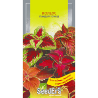 Колеус Стандарт суміш Seedera, 0,1 г купить
