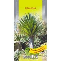 Насіння Драцена Seedera, 2 шт купить