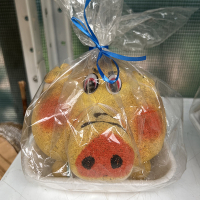 Травянчик Кабанчик купить